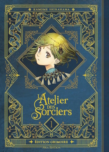 Atelier of Witch Hat - Grimoire Edition